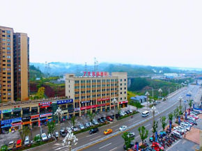 7Days Premium Chongqing Shizhu Caixincheng High-Speed Railway Station Branch